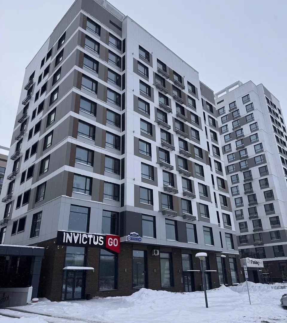 Apartment Nexpo City Nur-Sultan
