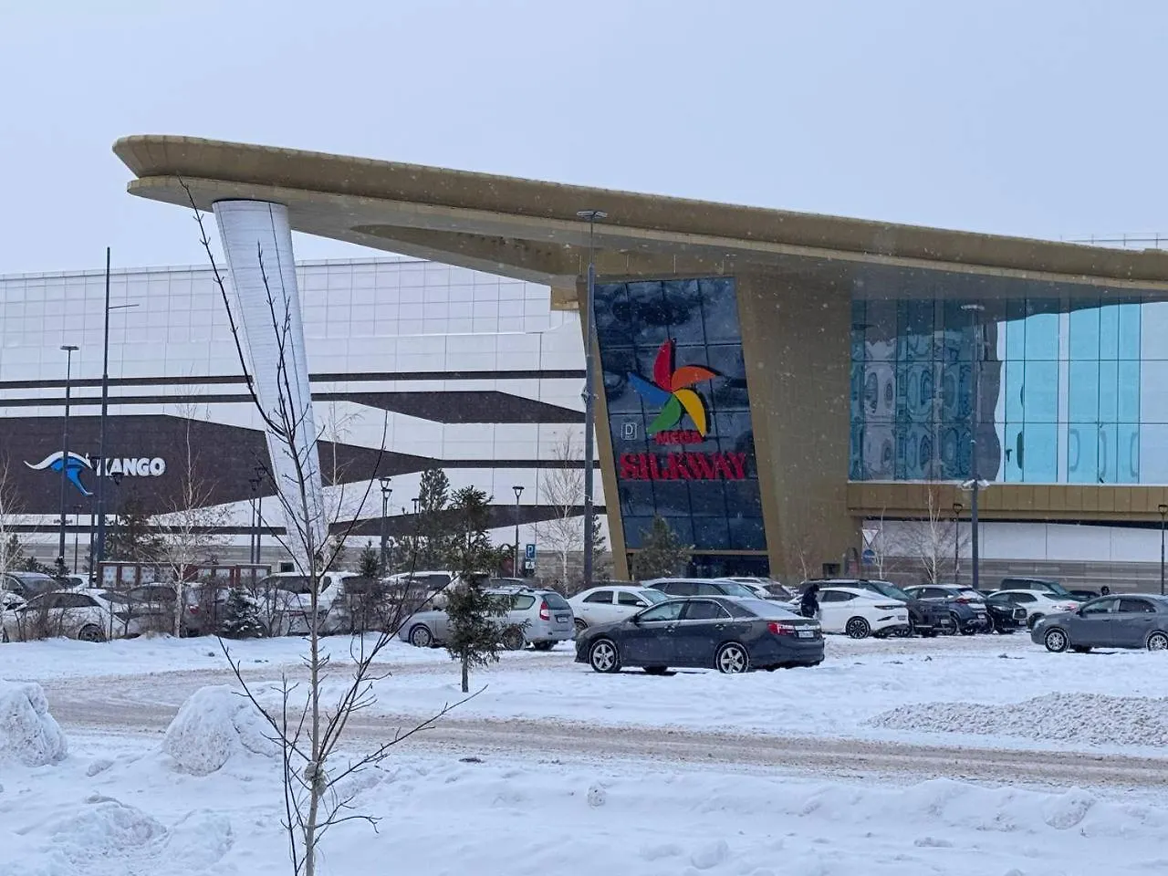 Nexpo City Nur-Sultan  0*, Nur-Sultan (Astana) Kazakhstan